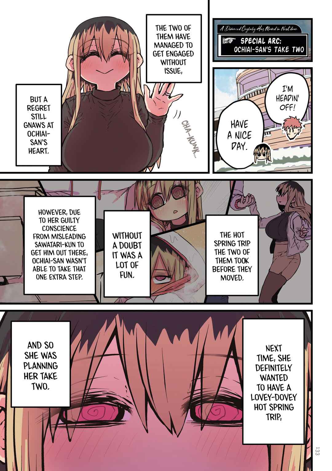 Batsuichi de Nakimushi na Otonarisan Chapter 29.6 - Page 1