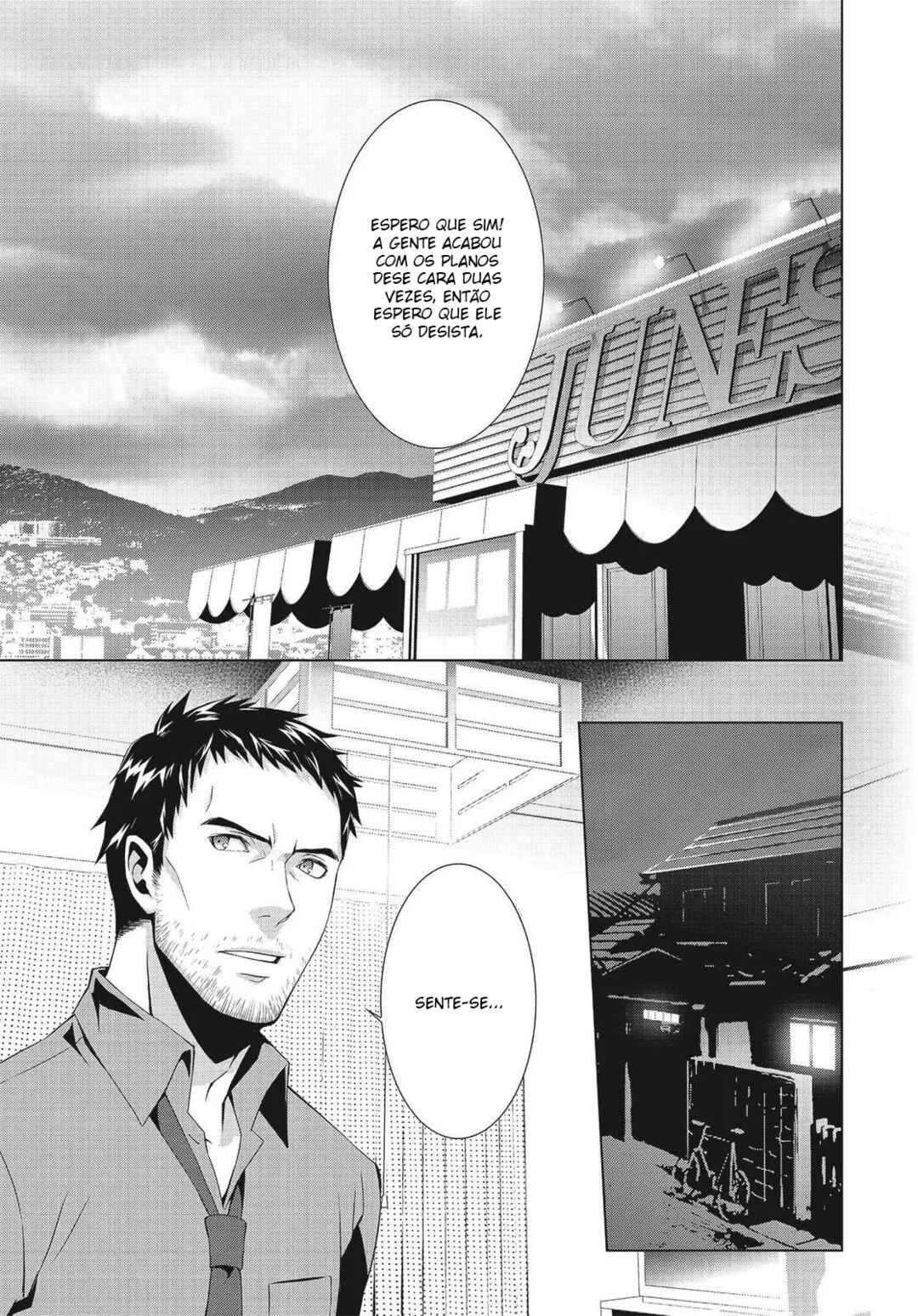 Persona 4 Chapter 18 - Page 14