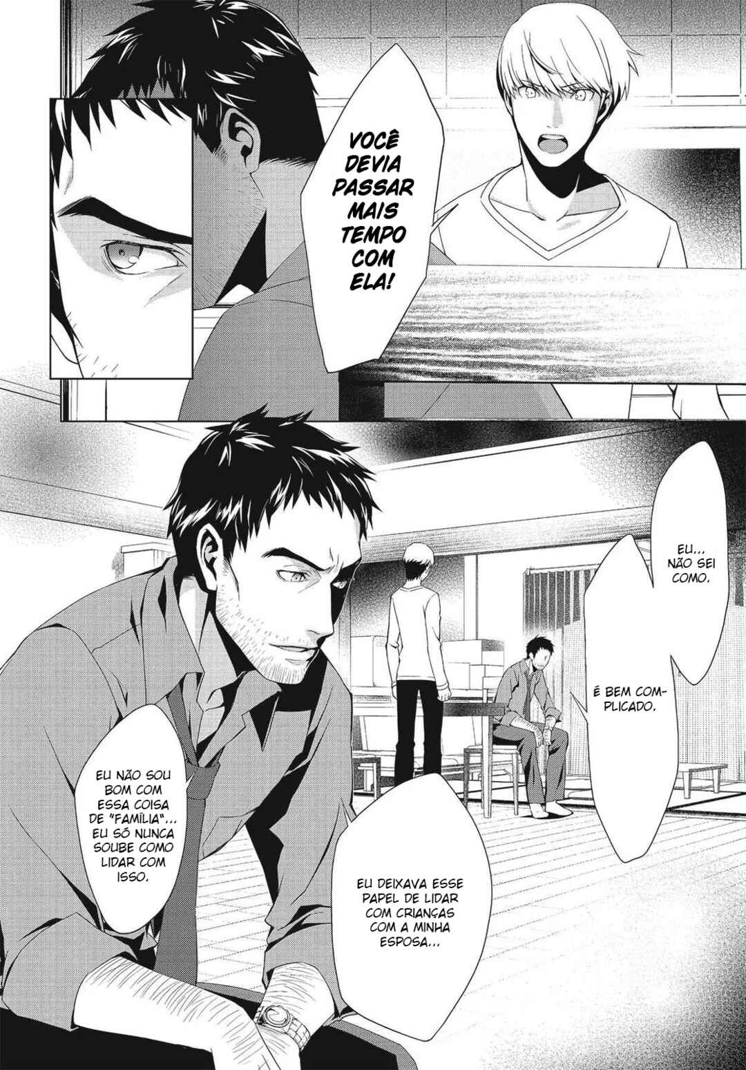 Persona 4 Chapter 18 - Page 19