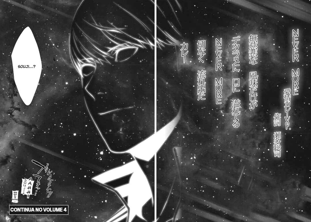 Persona 4 Chapter 18 - Page 40