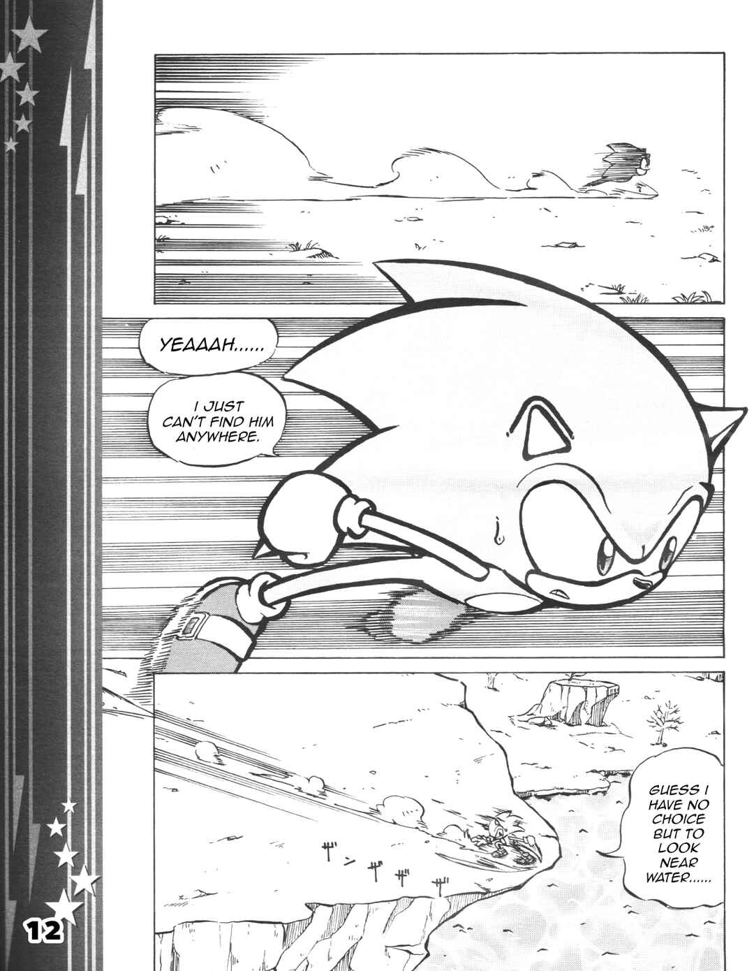 Sonic the Hedgehog (DS) Chapter 22 - Page 14