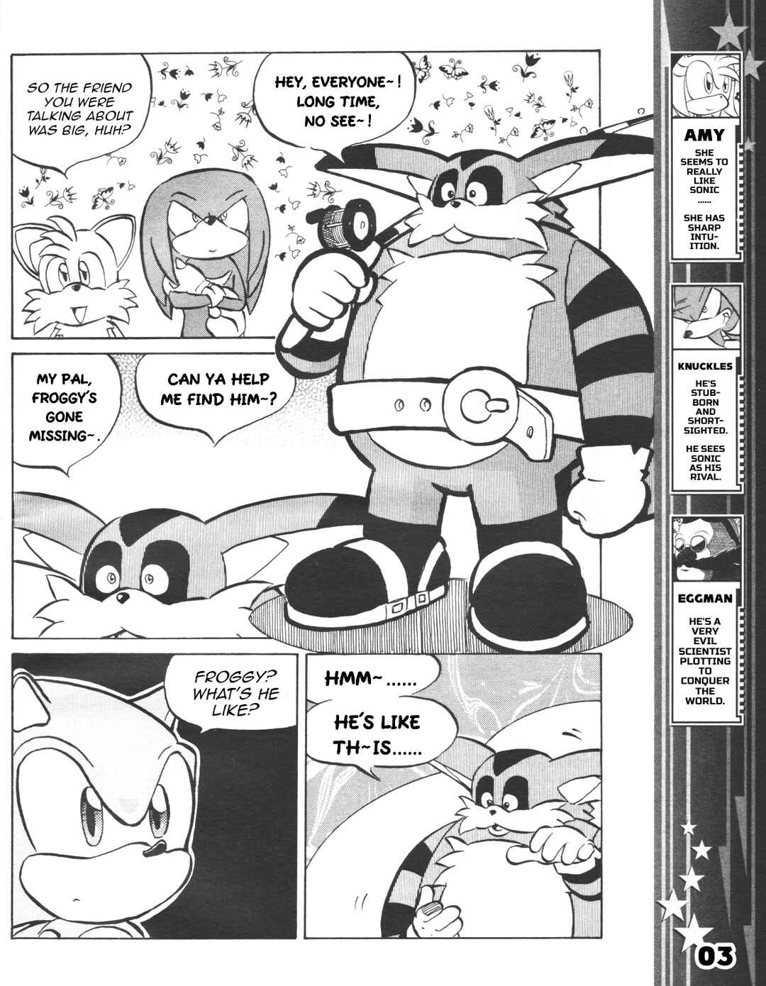 Sonic the Hedgehog (DS) Chapter 22 - Page 5