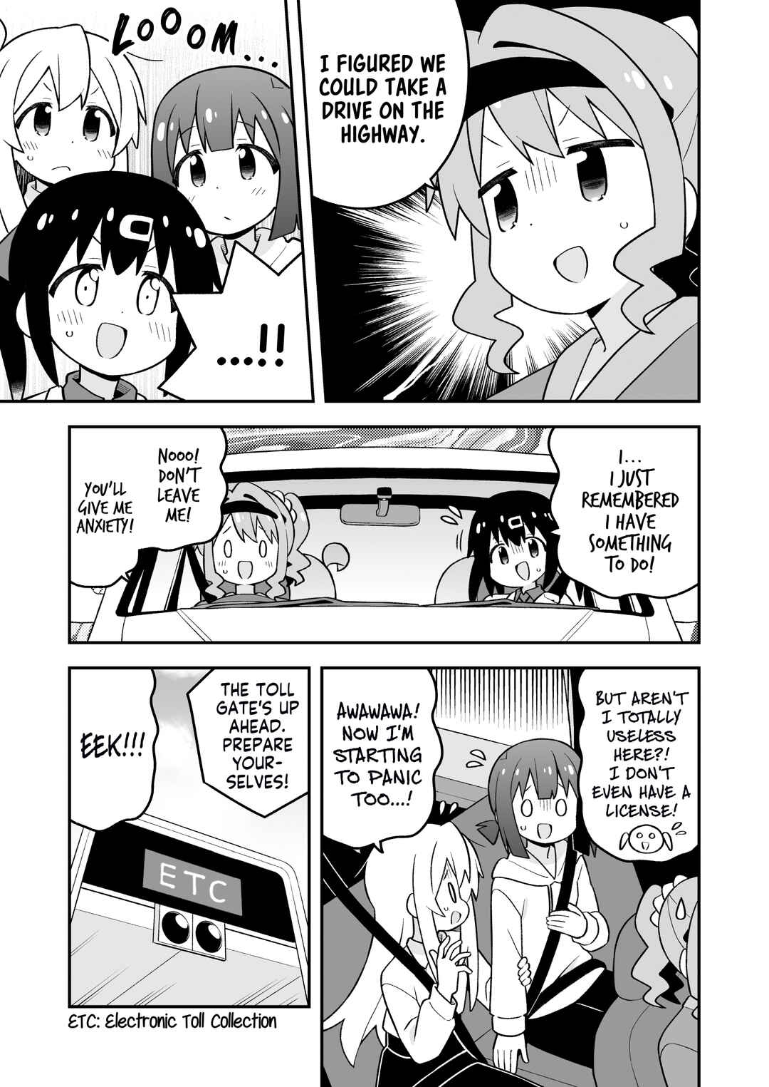 Onii-chan wa Oshimai! Chapter 99 - Page 5