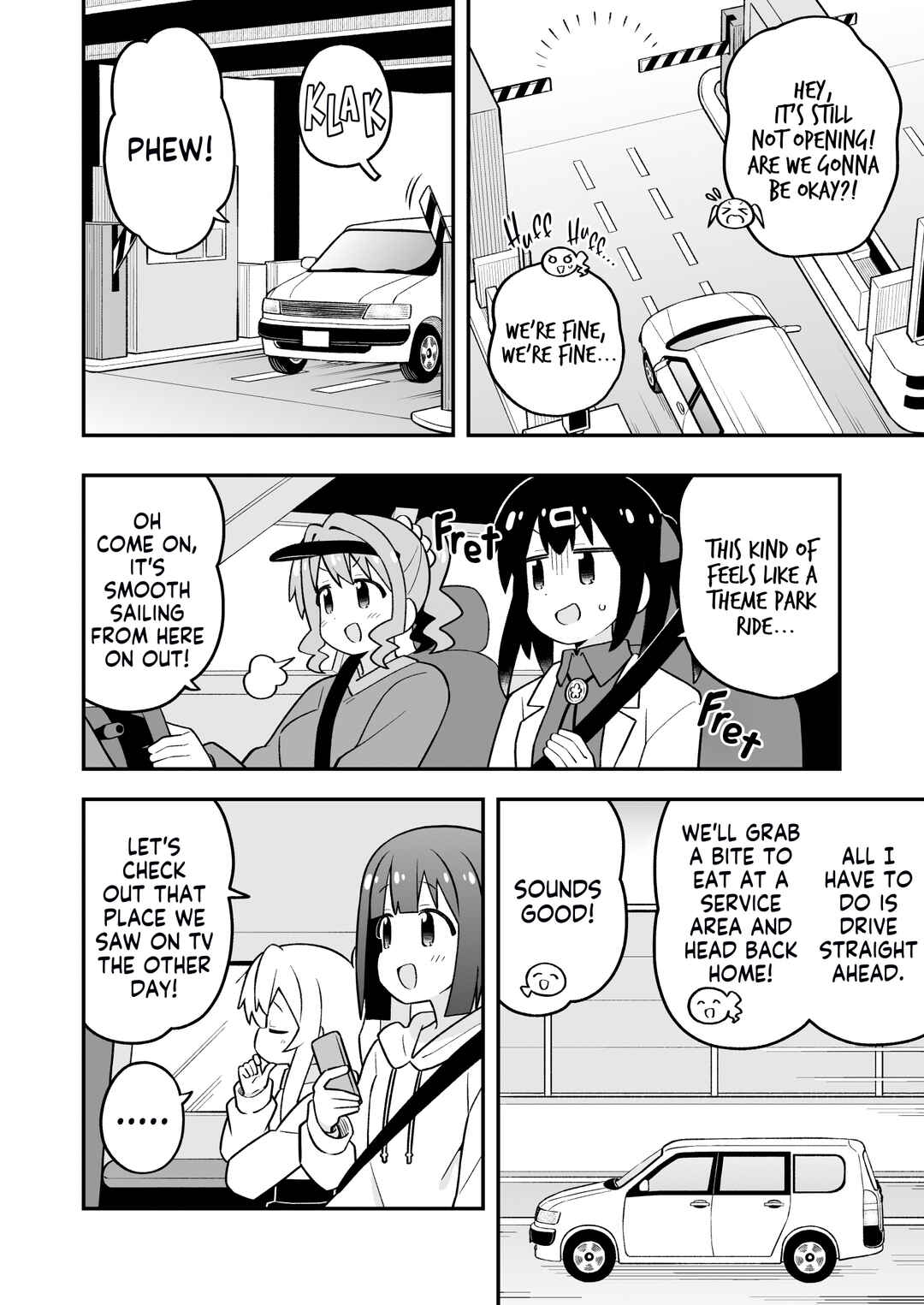 Onii-chan wa Oshimai! Chapter 99 - Page 6