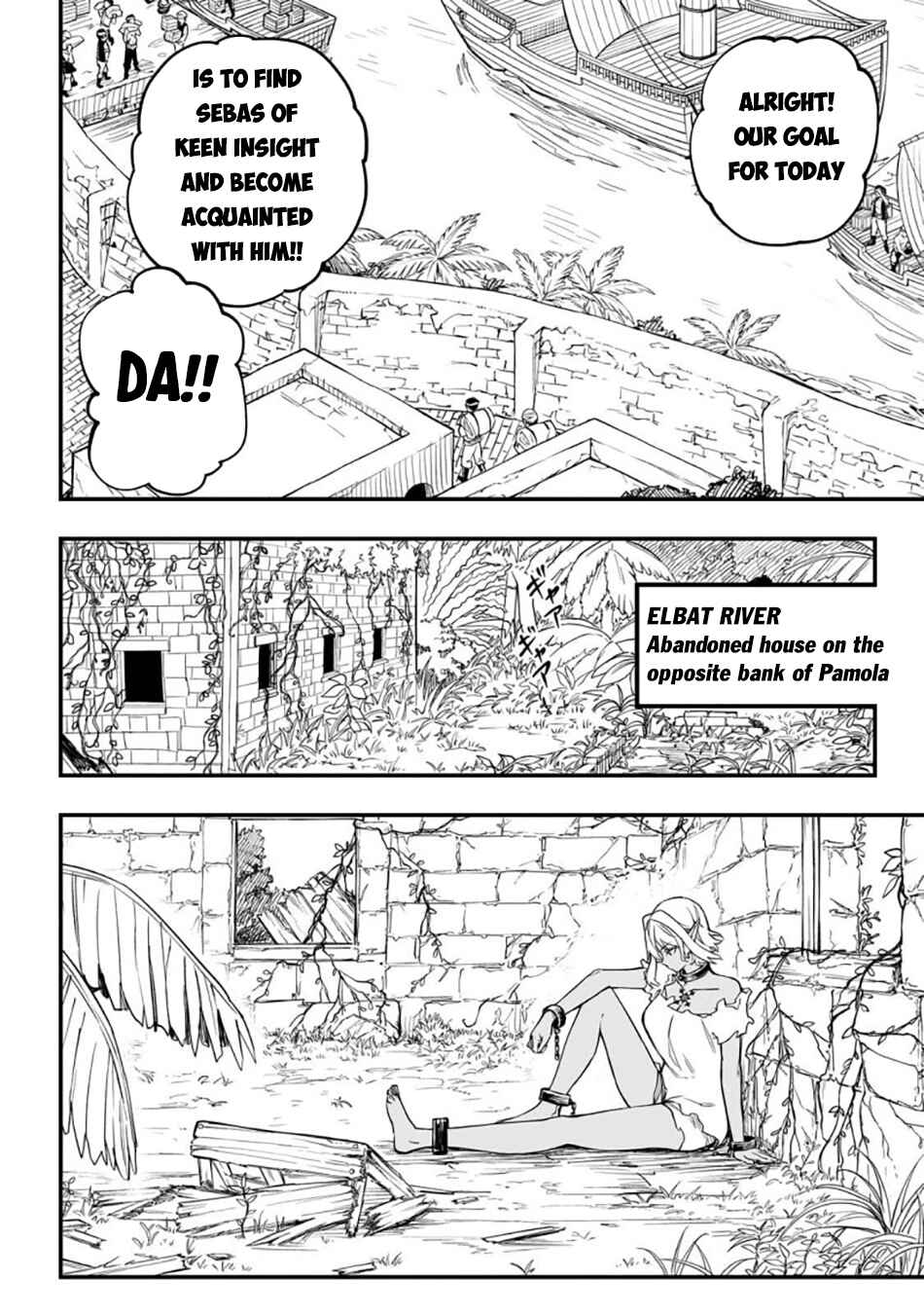 Tensei Akuma no Saikyou Yuusha Ikusei Keikaku Chapter 3 - Page 15
