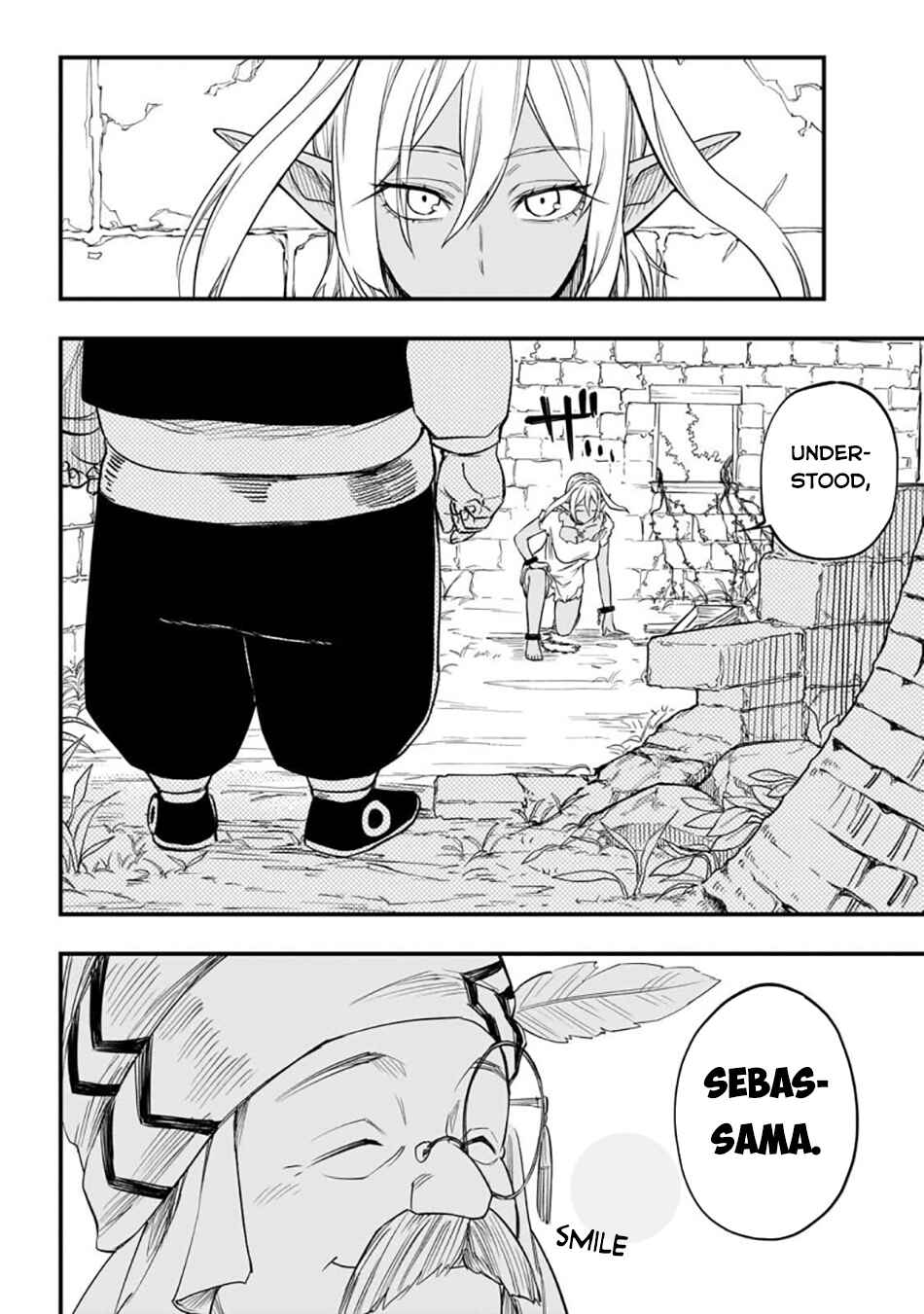 Tensei Akuma no Saikyou Yuusha Ikusei Keikaku Chapter 3 - Page 17