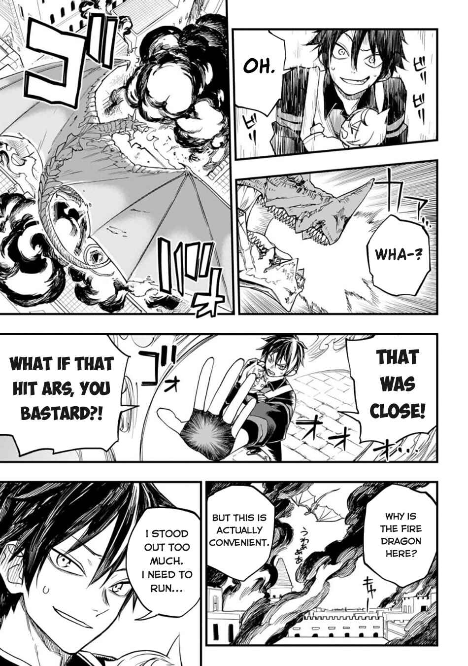 Tensei Akuma no Saikyou Yuusha Ikusei Keikaku Chapter 3 - Page 22