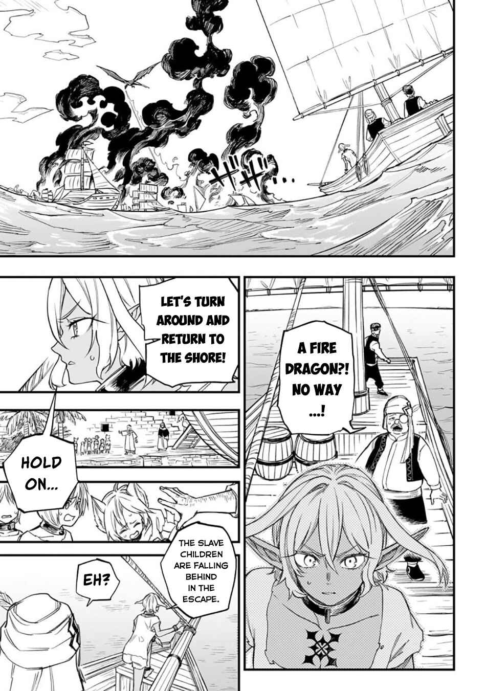 Tensei Akuma no Saikyou Yuusha Ikusei Keikaku Chapter 3 - Page 24