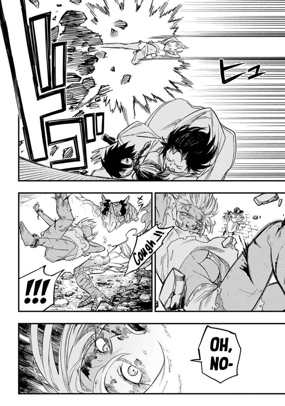 Tensei Akuma no Saikyou Yuusha Ikusei Keikaku Chapter 3 - Page 42