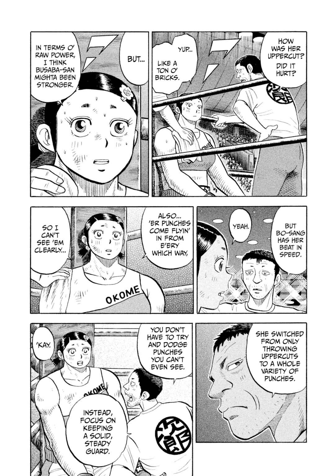 Rice Shoulder Chapter 81 - Page 10