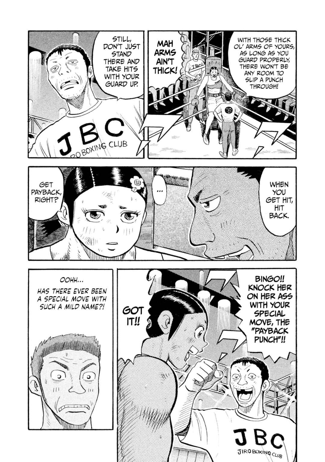Rice Shoulder Chapter 81 - Page 11