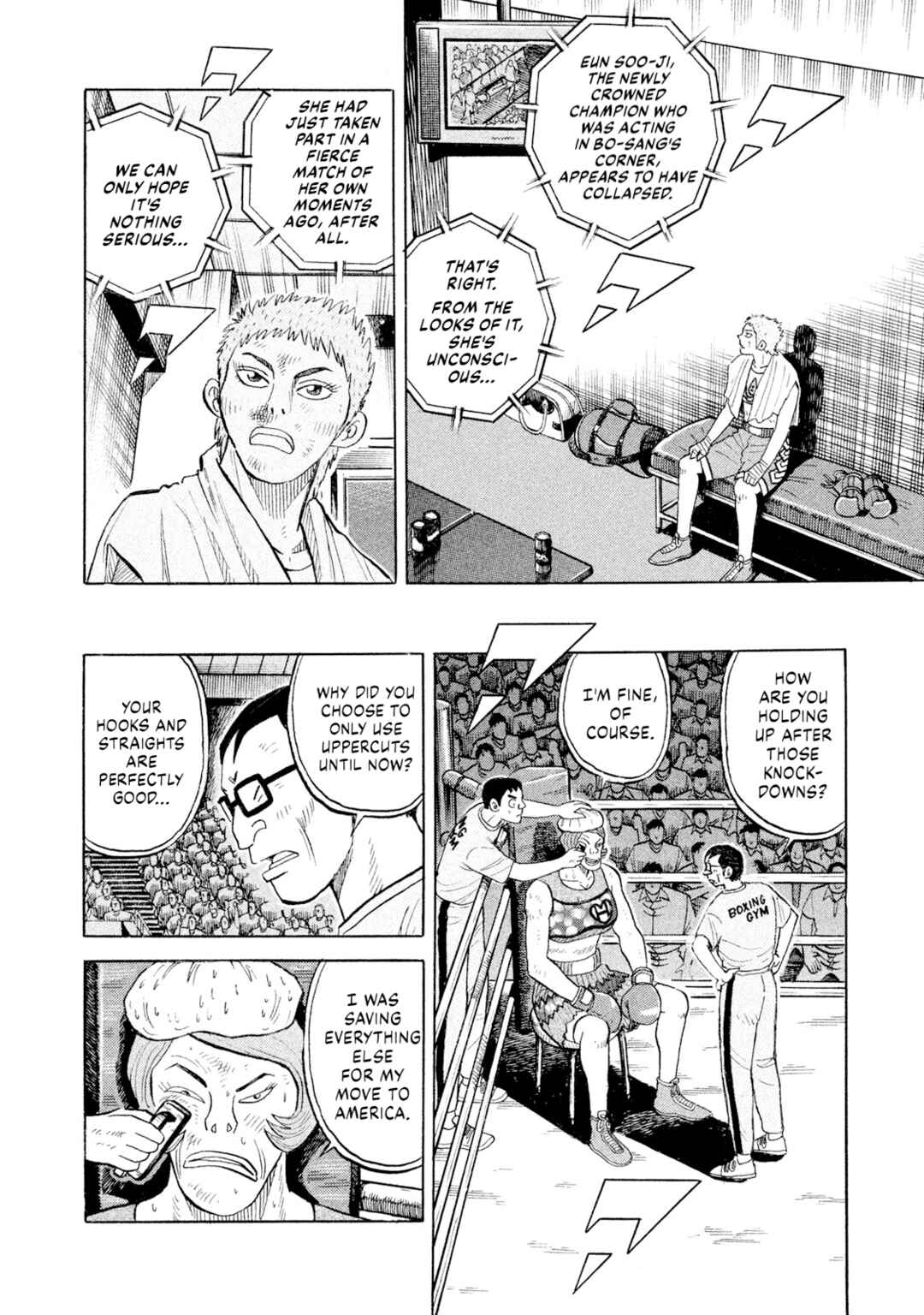 Rice Shoulder Chapter 81 - Page 4