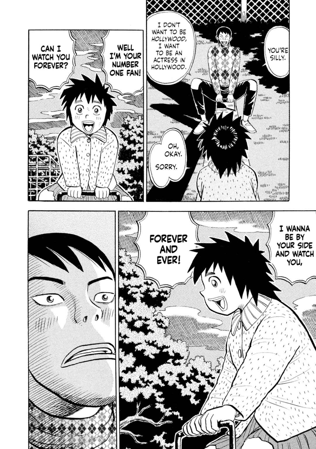 Rice Shoulder Chapter 81 - Page 8