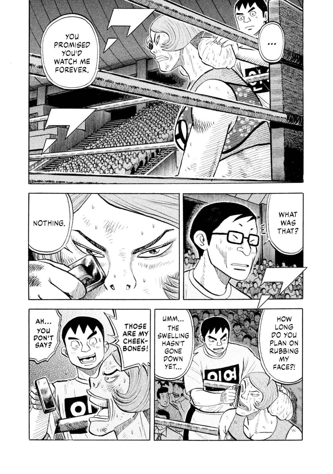 Rice Shoulder Chapter 81 - Page 9