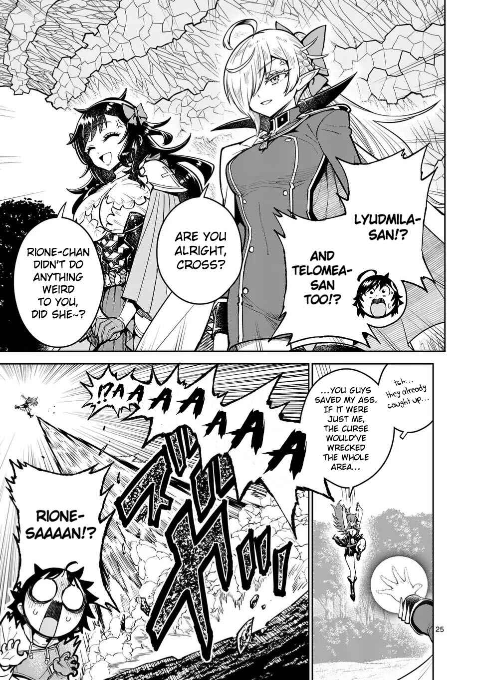 Saikyou Onna Shishou-tachi ga Ikusei Houshin o Megutte Shuraba Chapter 72 - Page 25