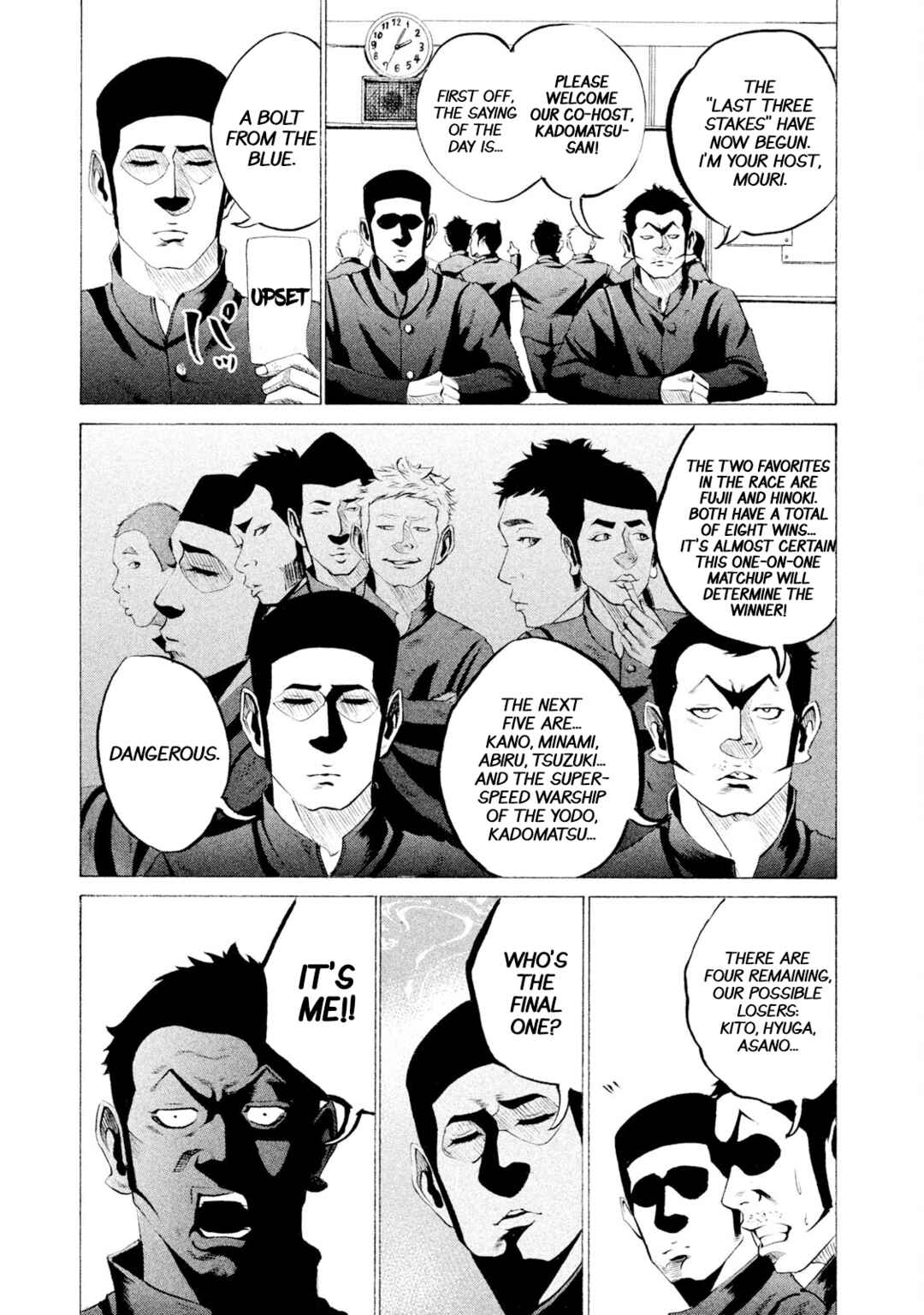 Battle Studies Chapter 34 - Page 11