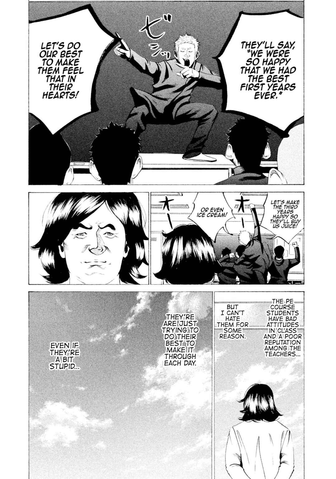 Battle Studies Chapter 34 - Page 15