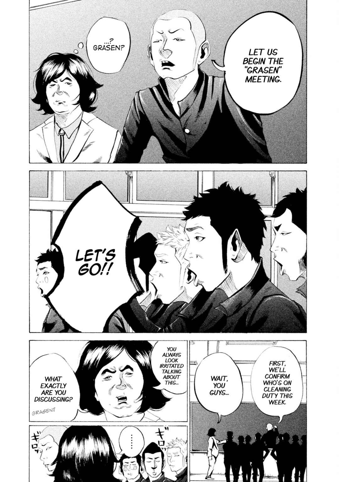 Battle Studies Chapter 34 - Page 7