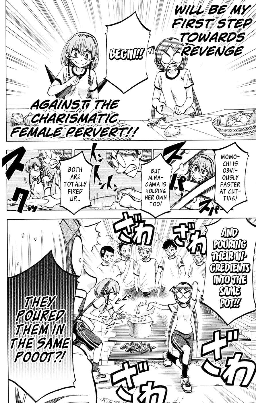 Jitsu wa Watashi wa Chapter 116 - Page 19
