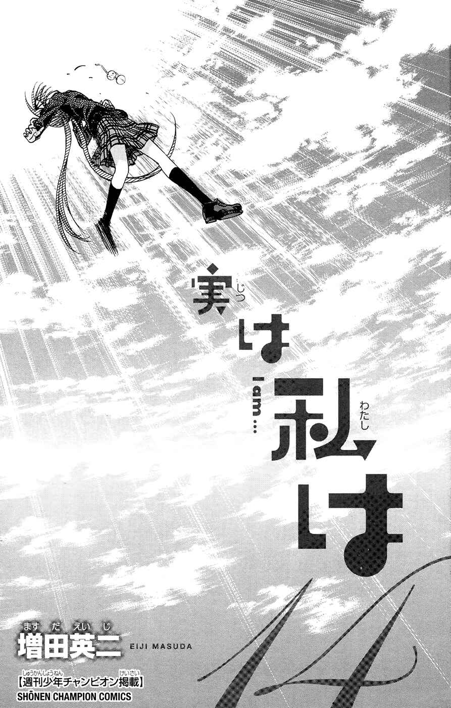 Jitsu wa Watashi wa Chapter 116 - Page 3
