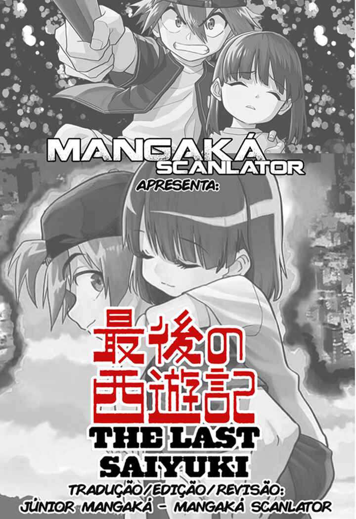Saigo no Saiyuuki Chapter 14 - Page 1