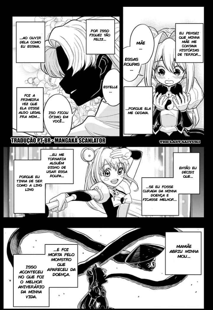 Saigo no Saiyuuki Chapter 14 - Page 2