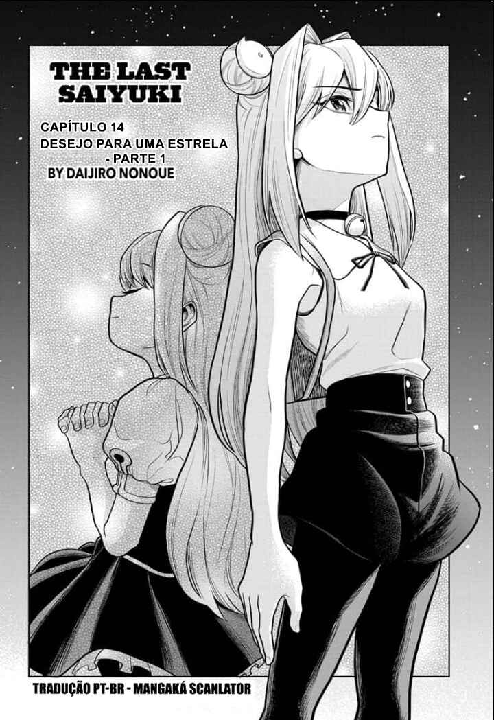 Saigo no Saiyuuki Chapter 14 - Page 3