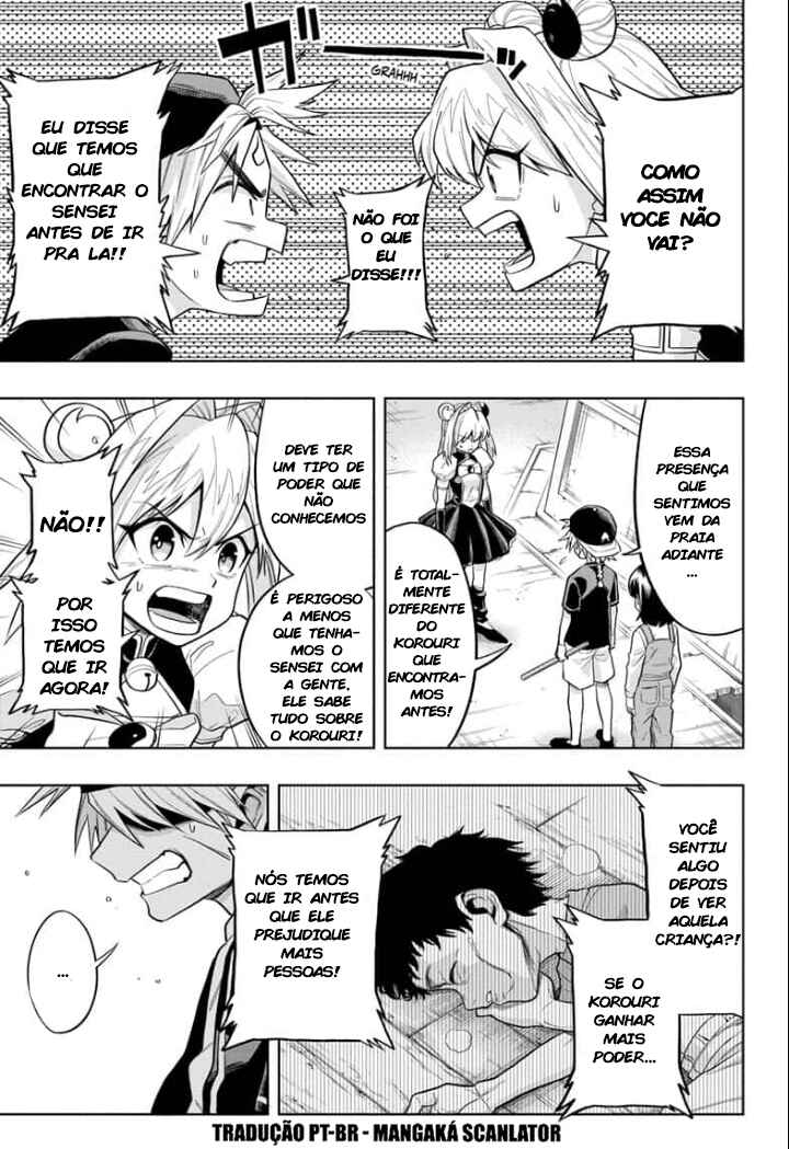 Saigo no Saiyuuki Chapter 14 - Page 4