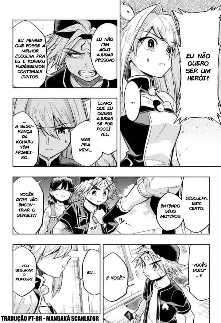 Saigo no Saiyuuki Chapter 14 - Page 5