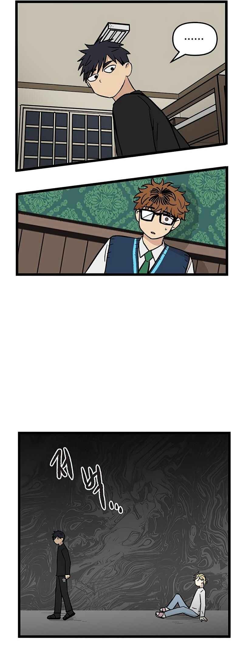 Jib-i Eobs-eo Chapter 35 - Page 24