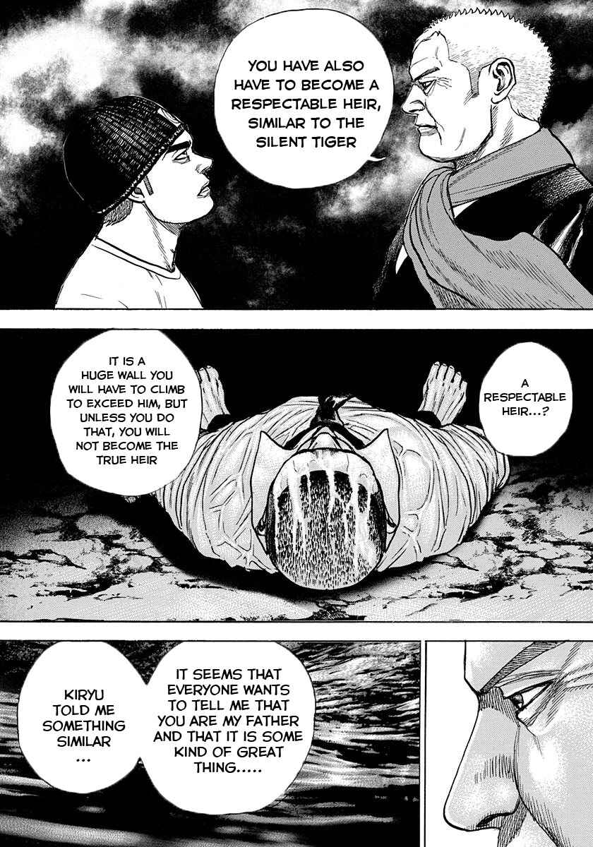 Tough Chapter 385 - Page 12