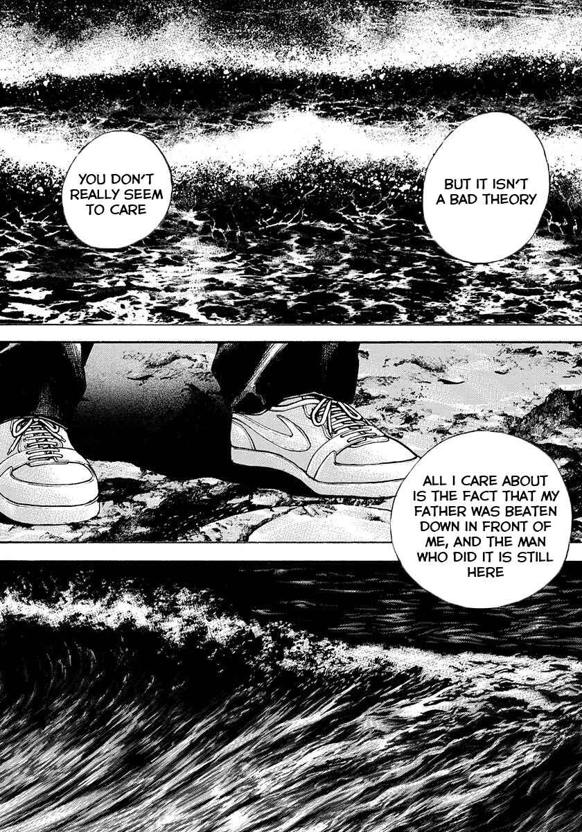 Tough Chapter 385 - Page 14