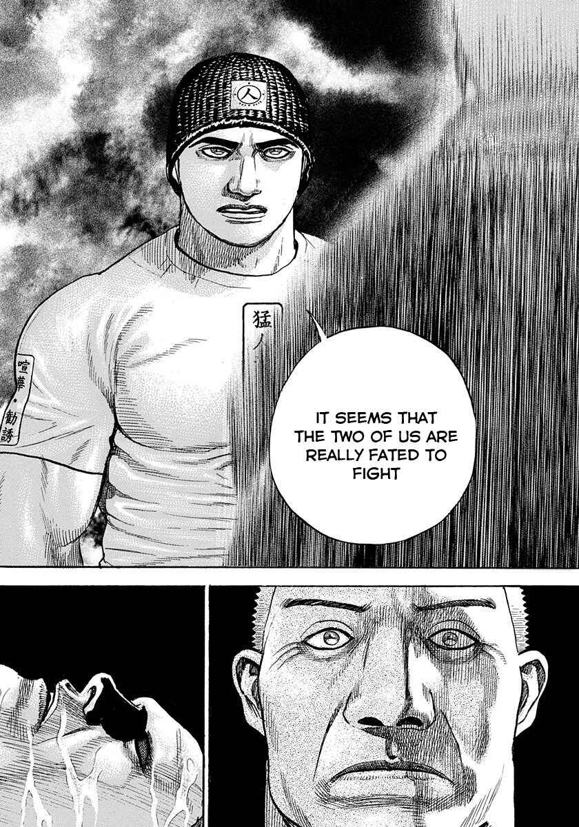 Tough Chapter 385 - Page 15