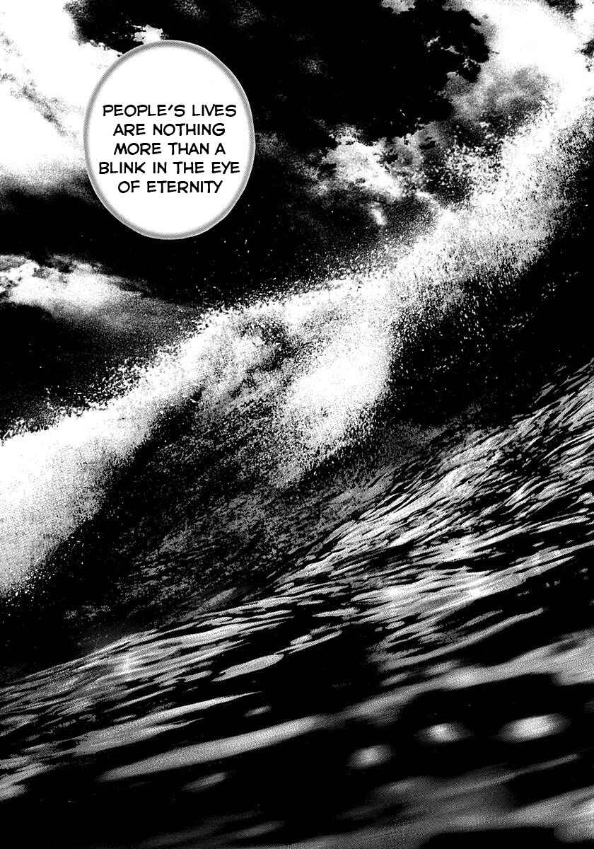 Tough Chapter 385 - Page 16