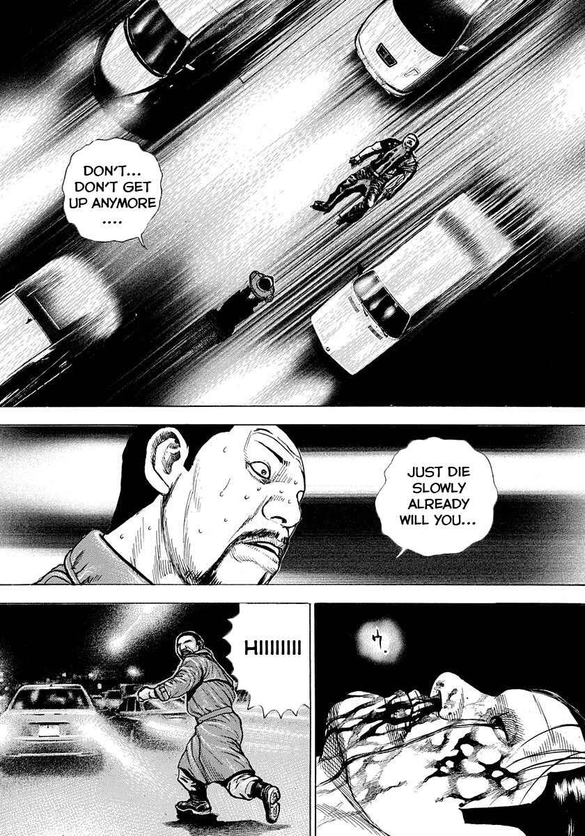 Tough Chapter 385 - Page 3