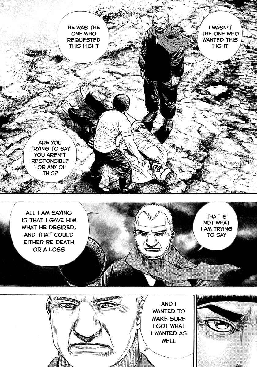 Tough Chapter 385 - Page 9