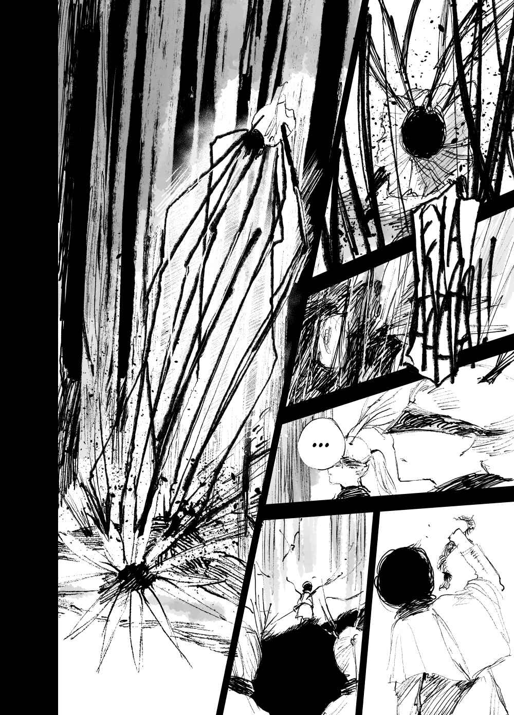 Project SHaDe Chapter 23 - Page 10