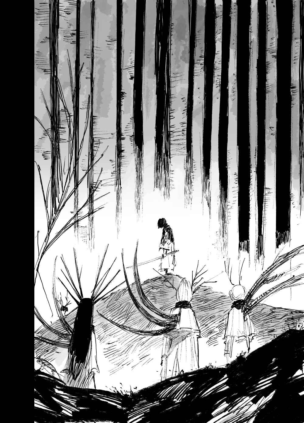 Project SHaDe Chapter 23 - Page 12