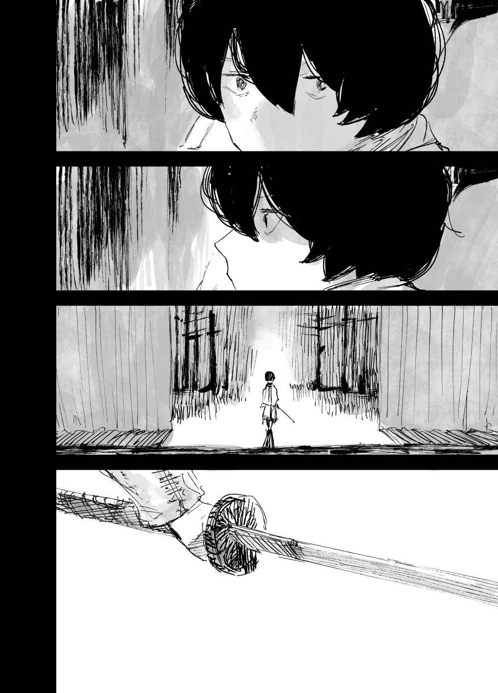 Project SHaDe Chapter 23 - Page 4
