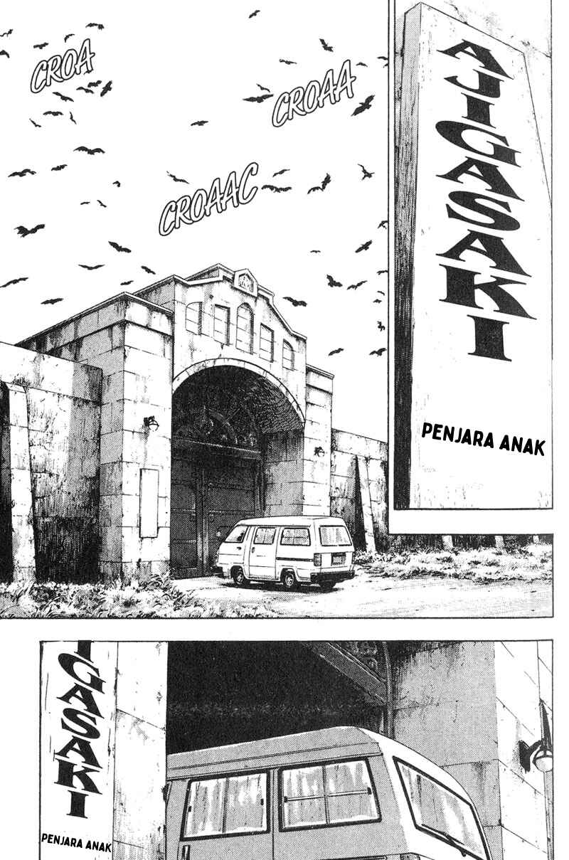 Shamo Chapter 1 - Page 12