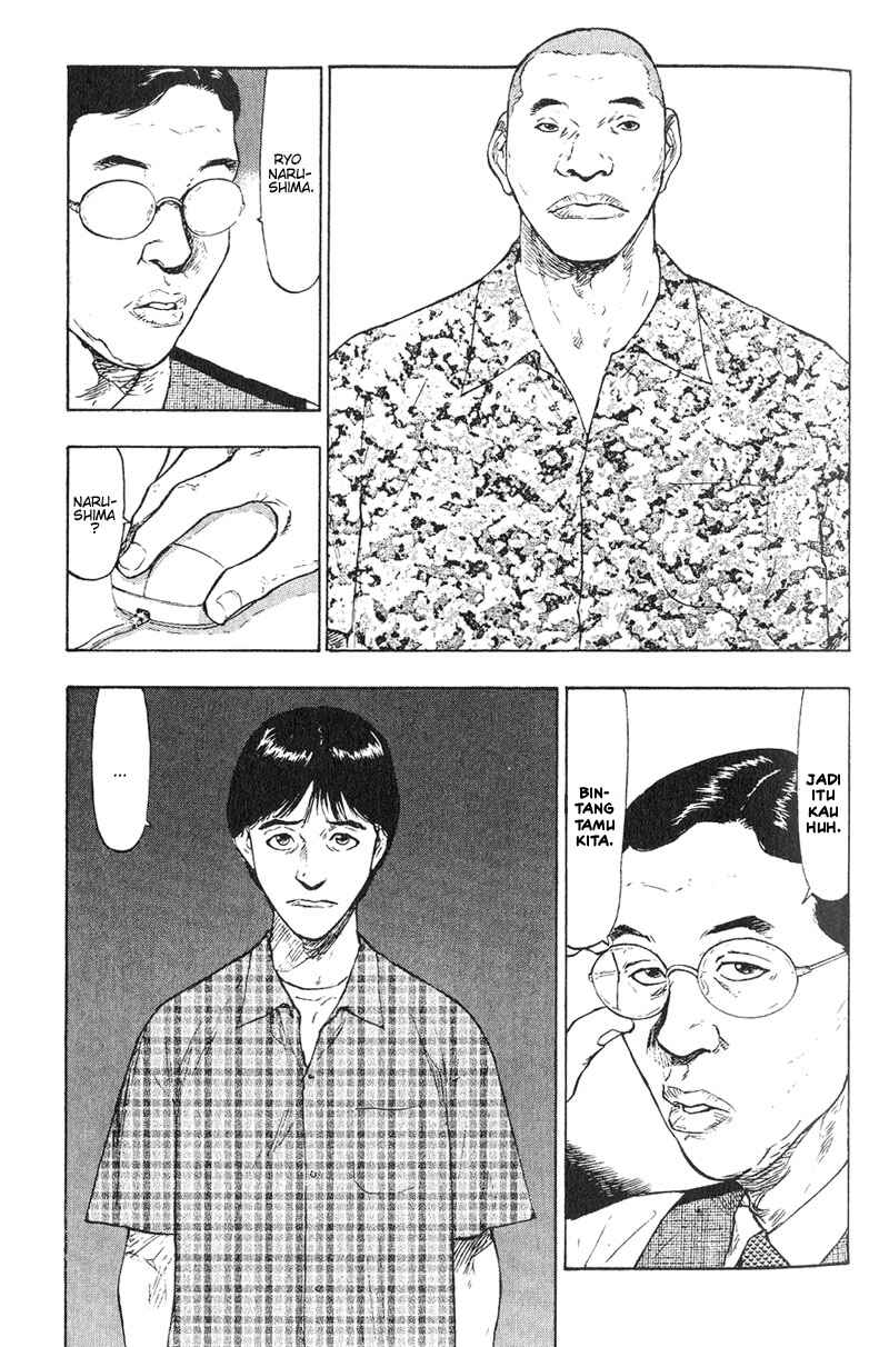 Shamo Chapter 1 - Page 18
