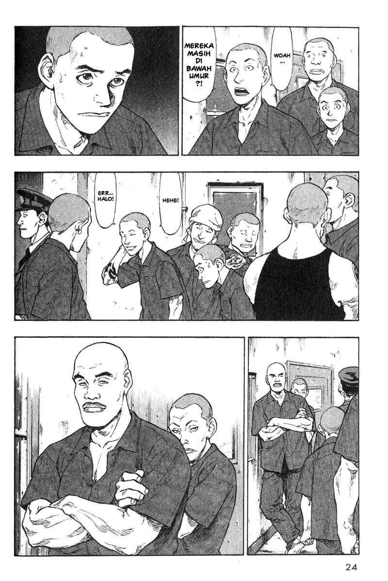 Shamo Chapter 1 - Page 25