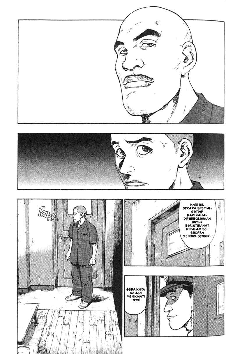 Shamo Chapter 1 - Page 26