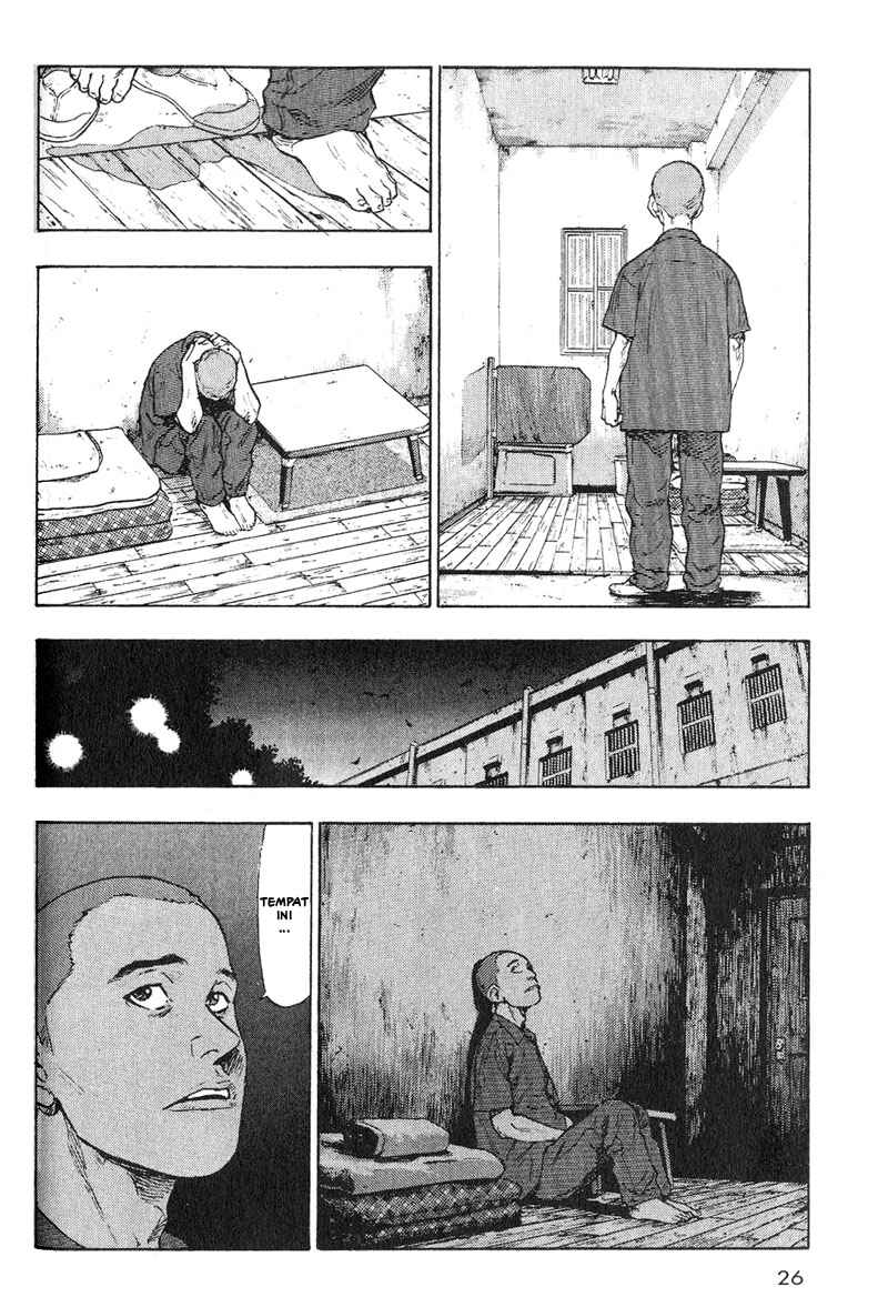 Shamo Chapter 1 - Page 27