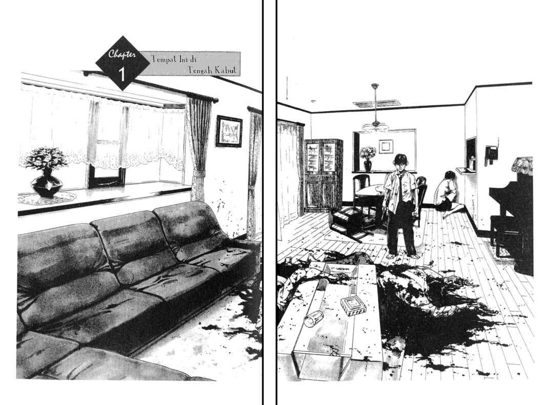 Shamo Chapter 1 - Page 6