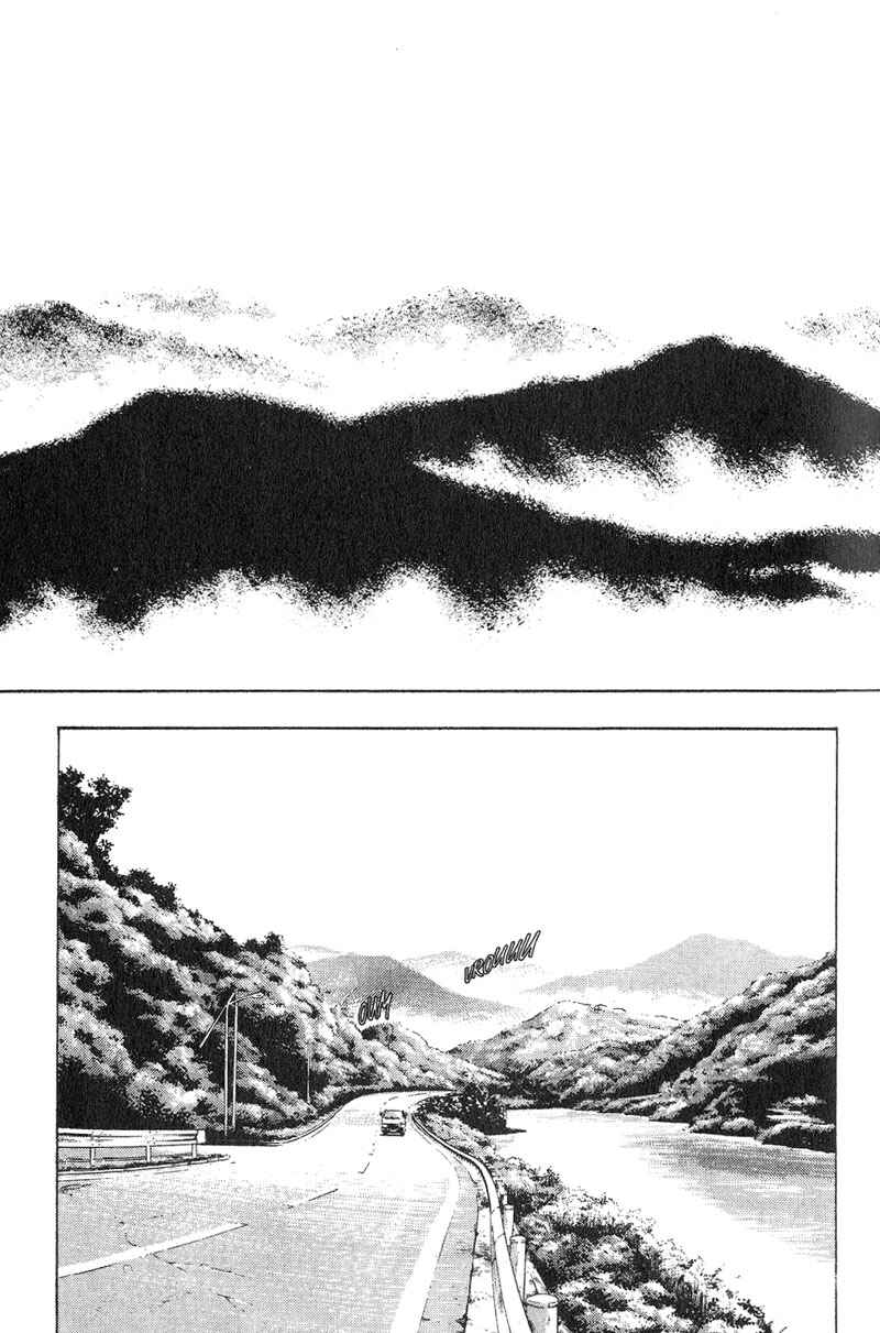 Shamo Chapter 1 - Page 8