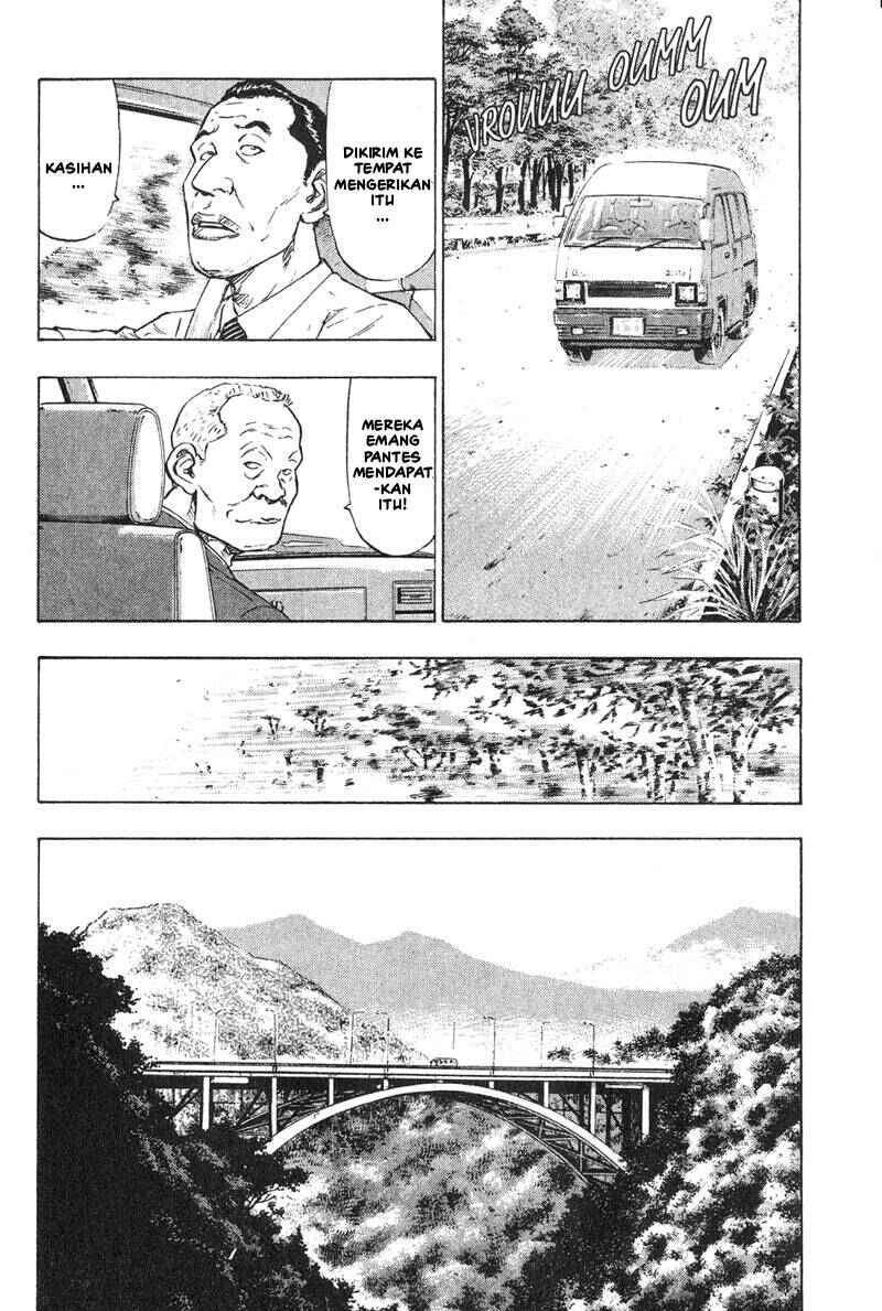 Shamo Chapter 1 - Page 9