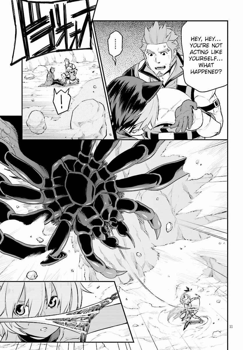 Konjiki no Word Master: Yuusha Yonin ni Makikomareta Unique Cheat Chapter 22 - Page 10