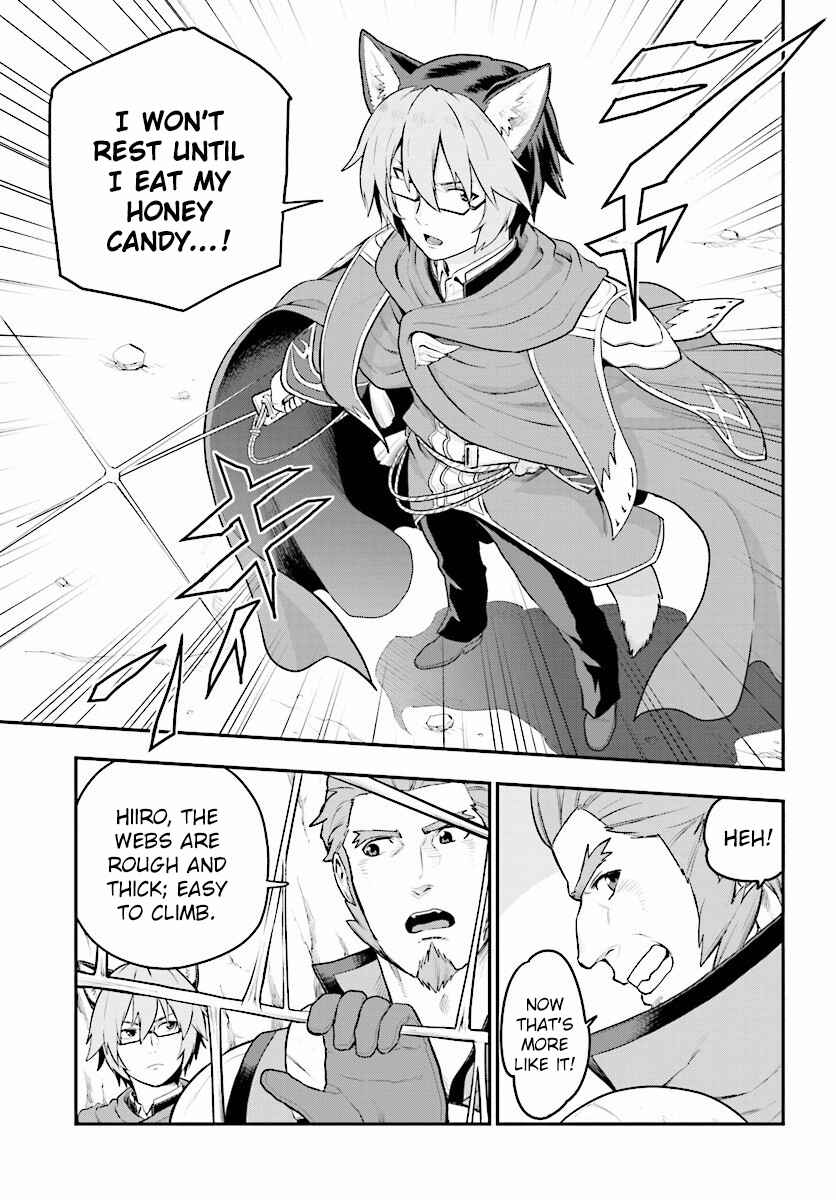 Konjiki no Word Master: Yuusha Yonin ni Makikomareta Unique Cheat Chapter 22 - Page 14
