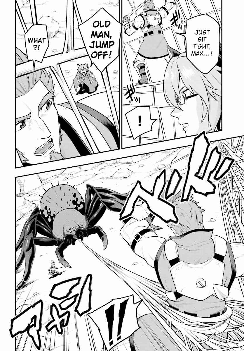 Konjiki no Word Master: Yuusha Yonin ni Makikomareta Unique Cheat Chapter 22 - Page 15